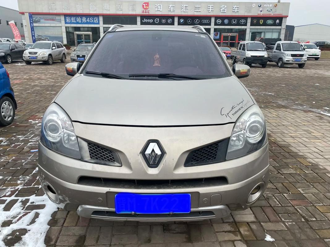 成都272日产汽车与雷诺的合作，哈弗的低能耗柴油动力技术